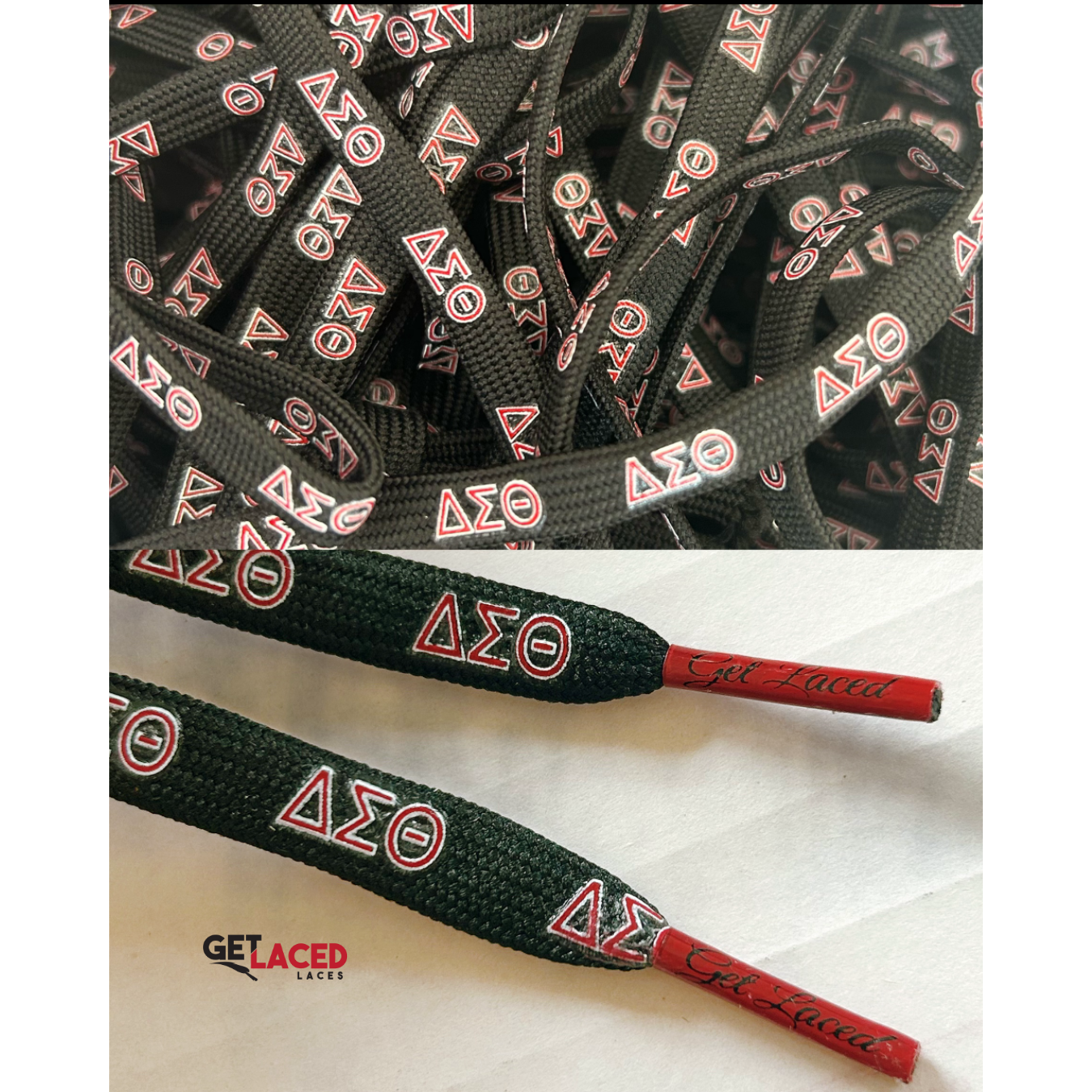 Greek Laces (Exclusive Edition)