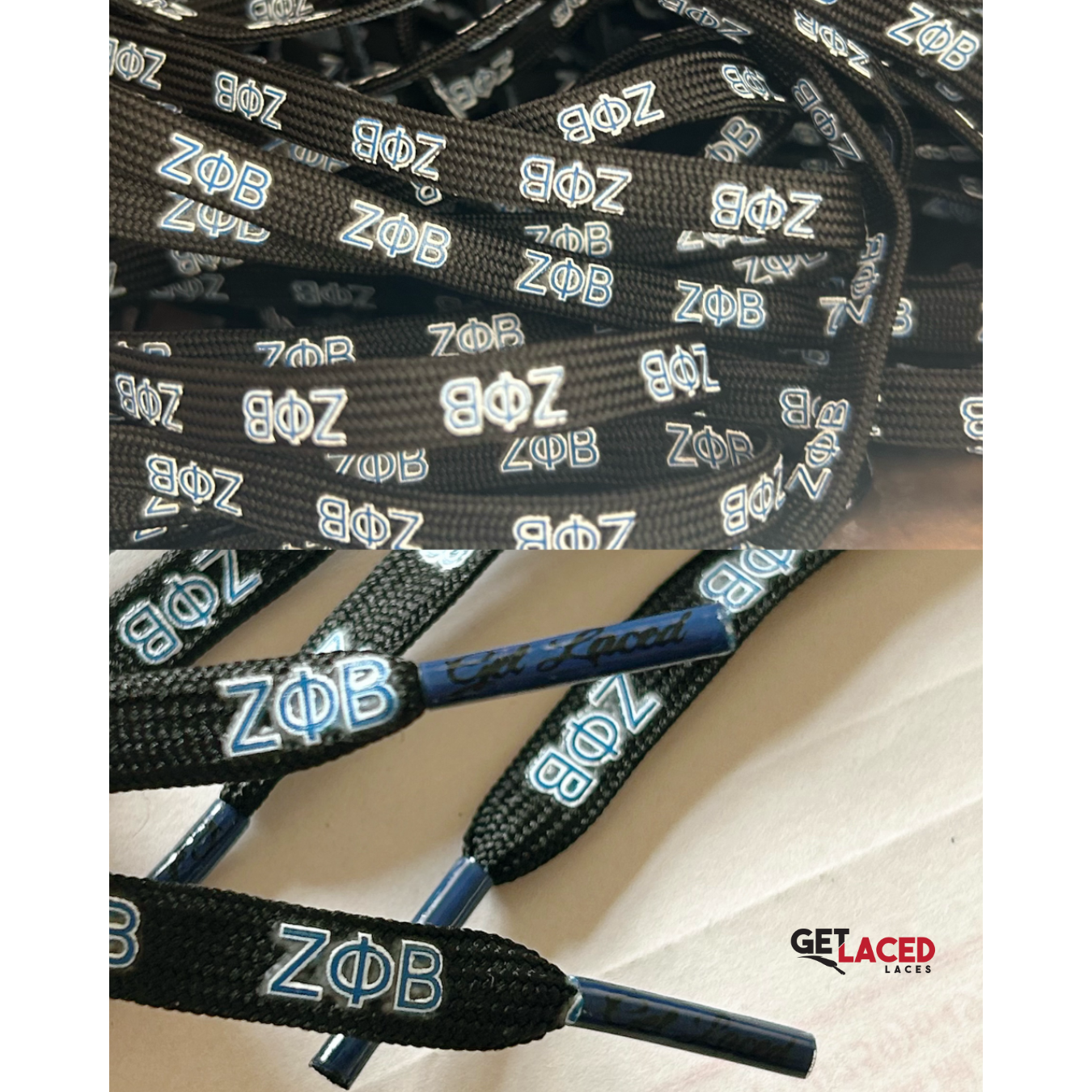 Greek Laces (Exclusive Edition)